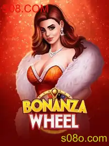 Descubra o Fascinante Mundo de BonanzaWheel no S08.COM
