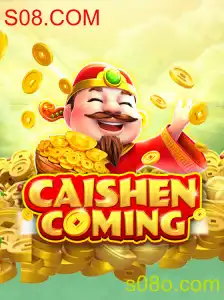 Explorando o Universo de CAISHENCOMING: Um Jogo Revolucionário