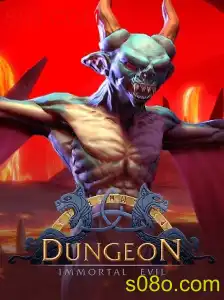 Explorando 'Dungeon': Como Jogar e Se Aventurar nas Profundezas do S08.COM
